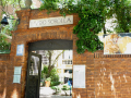 Jardin Museo Joaquin Sorolla Madrid